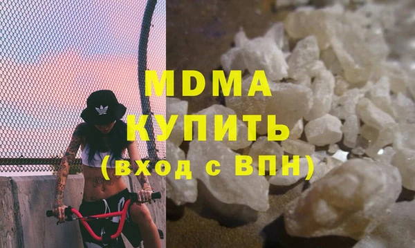 mix Вязники