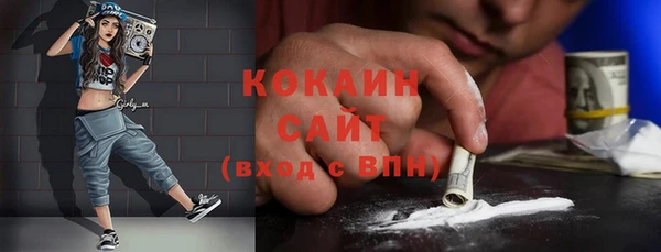 mix Вязники