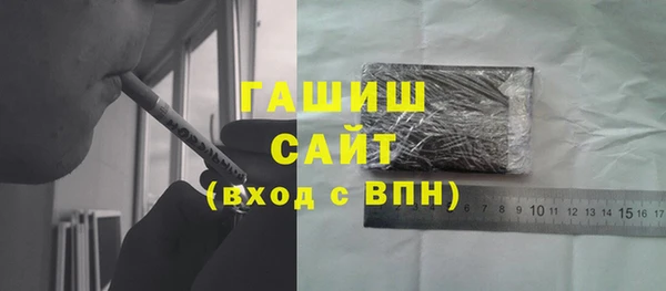 mix Вязники