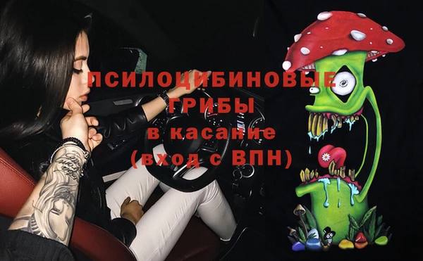 mix Вязники